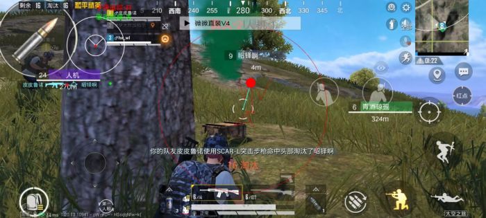 和平精英外星人辅助什么用（和平精英外星人辅助怎么下）