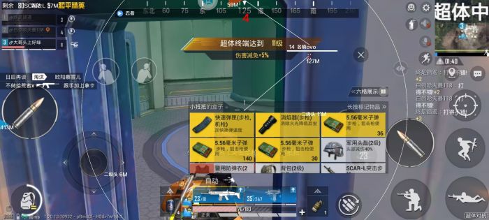 和平精英ios辅助卡盟购买（和平精英ios辅助卡盟的主要功能有哪些？）